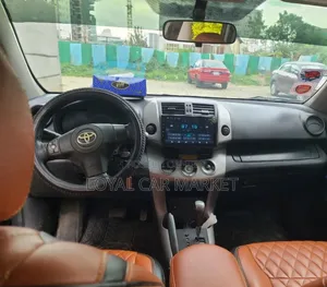 Toyota RAV4 2008 Gray