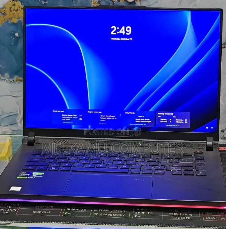 New Laptop Asus ROG Strix G16 32GB Intel Core i9 SSD 1T