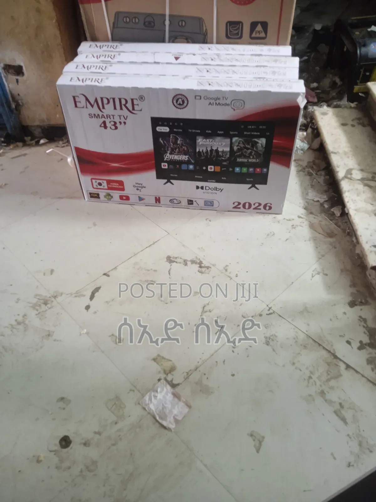 Empier Smart TV