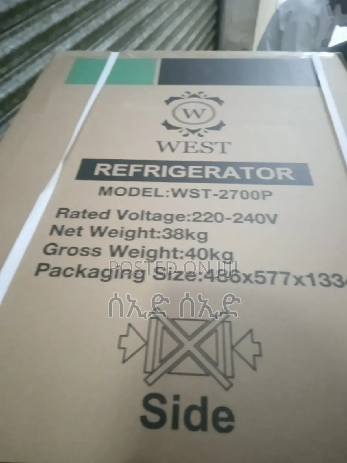 West Refrigerator