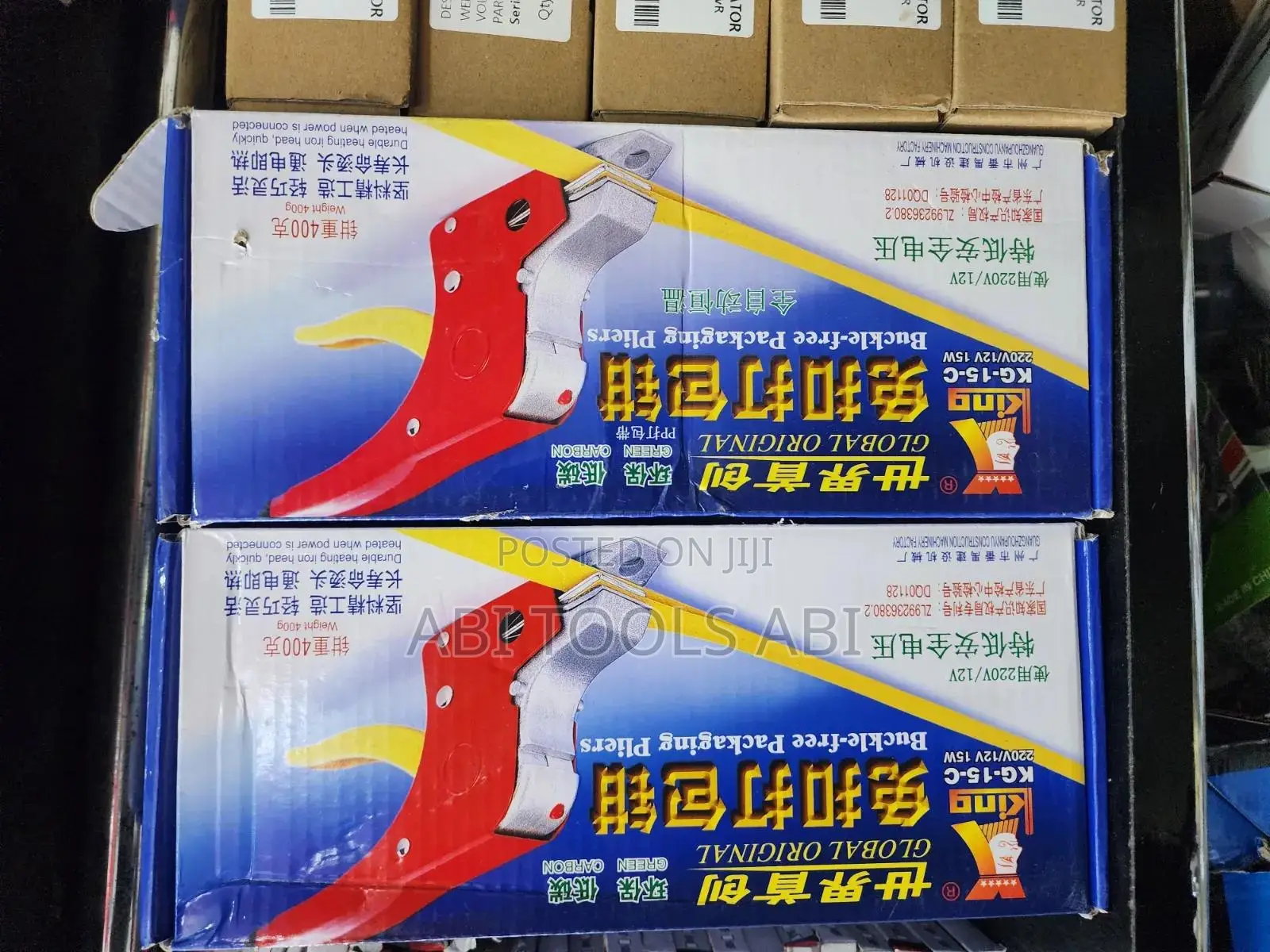 Bucket-Free Packaging Pliers