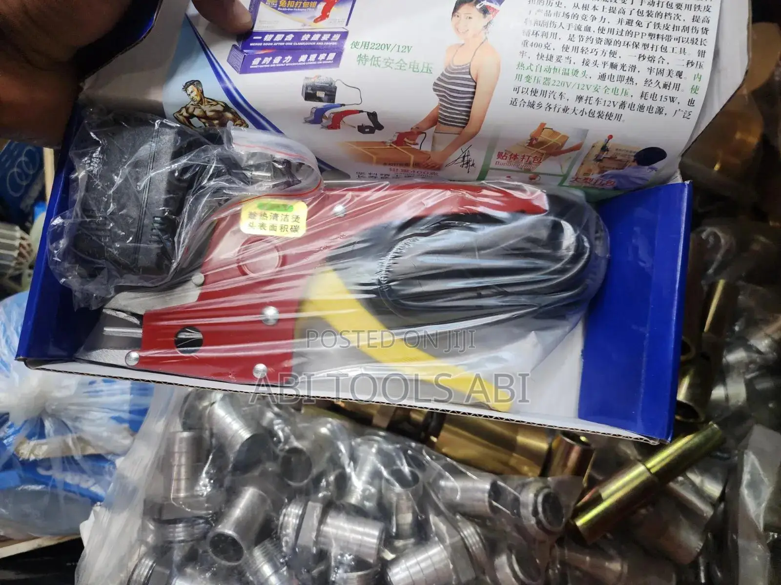 Bucket-Free Packaging Pliers