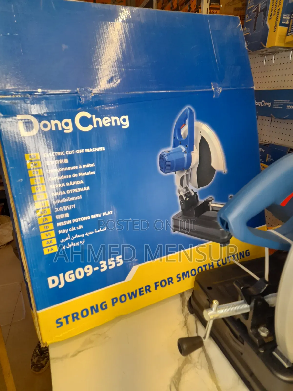 Dong Cheng Electric Cut Off Machine 2600W