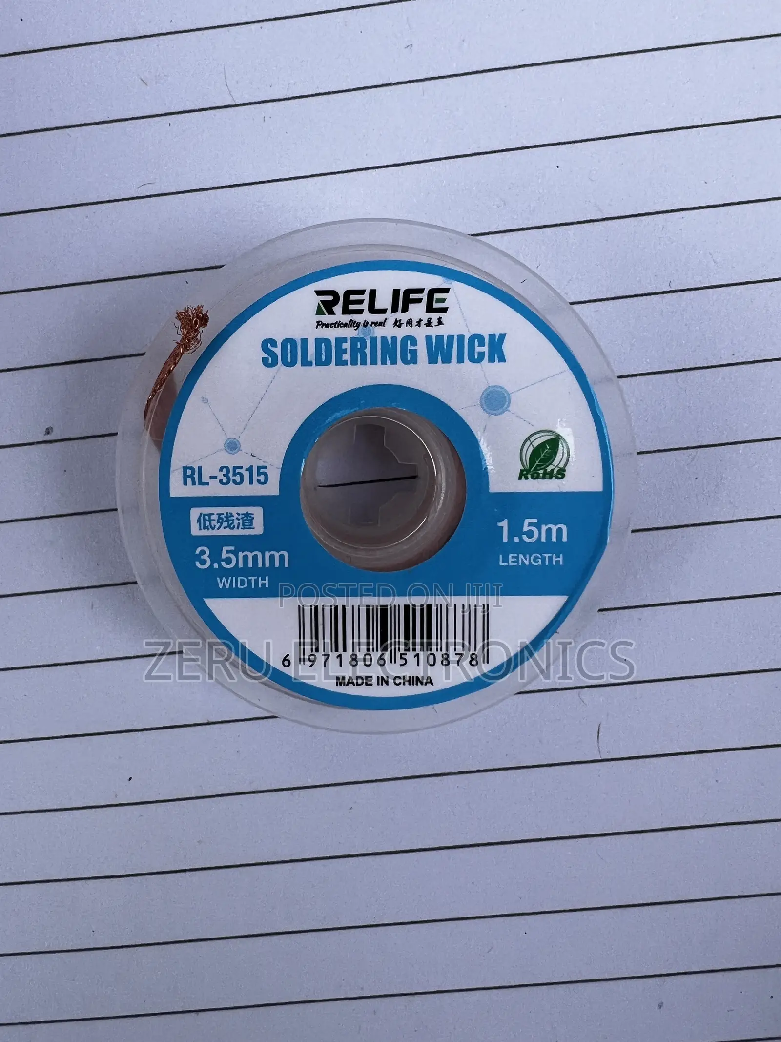 Desoldering Wick Relief