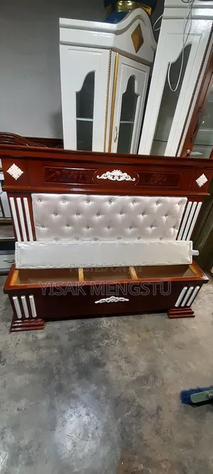 150አልጋ እግርጌ ተካፋች