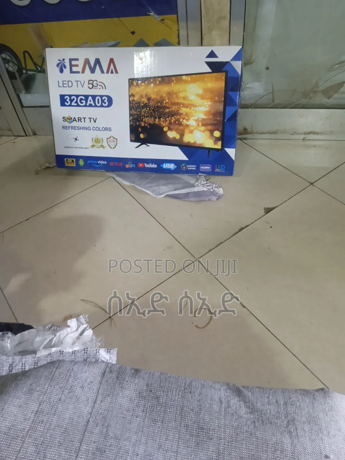Emna Smart,TV