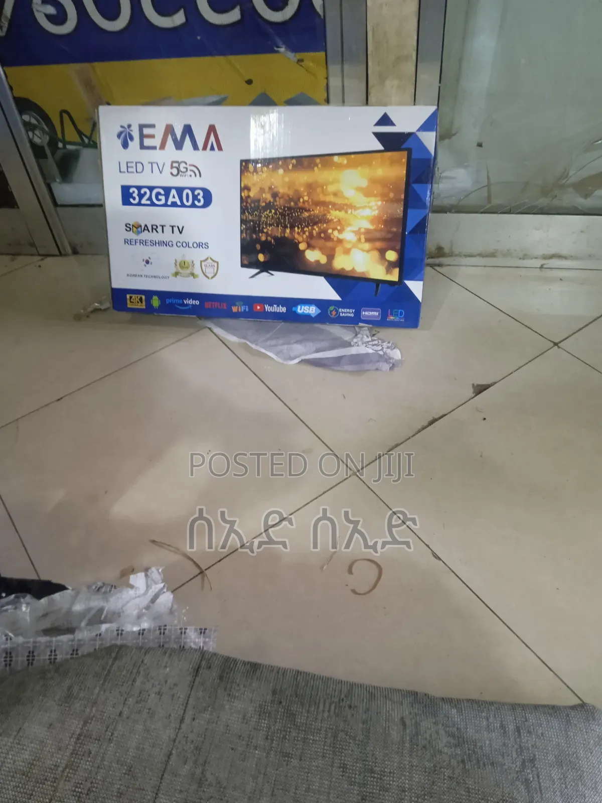 Emna Smart,TV