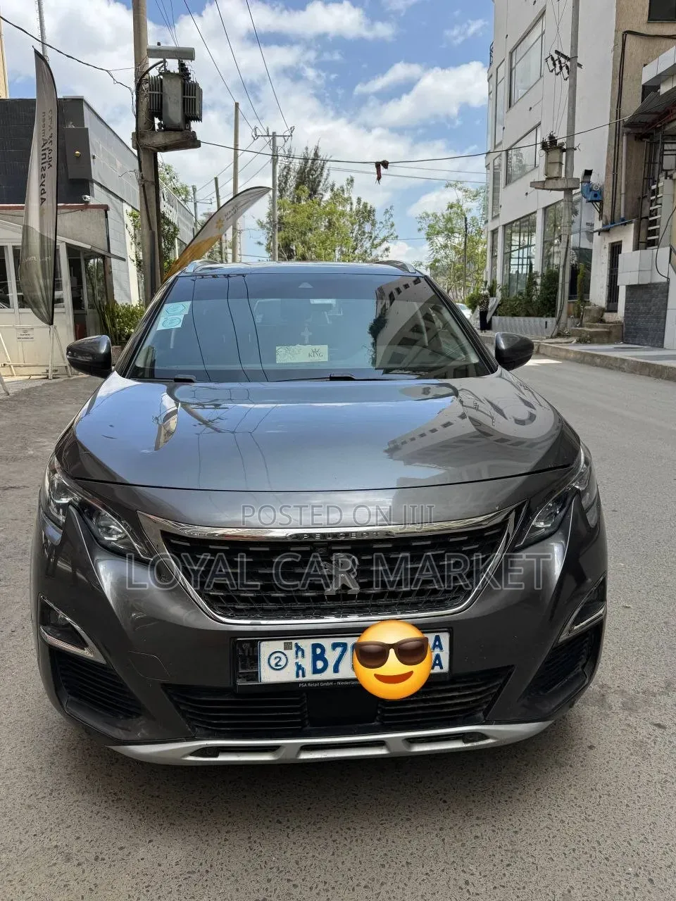 Peugeot 5008 2020 Gray