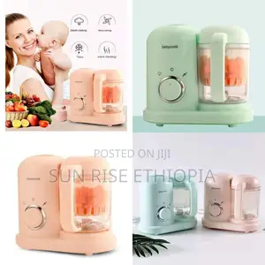 Baby Food Steamer Chopper- 2 in 1- የህጻናት ምግብ ማብሰያና መፍጫ