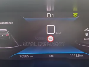 Peugeot 5008 2021 White