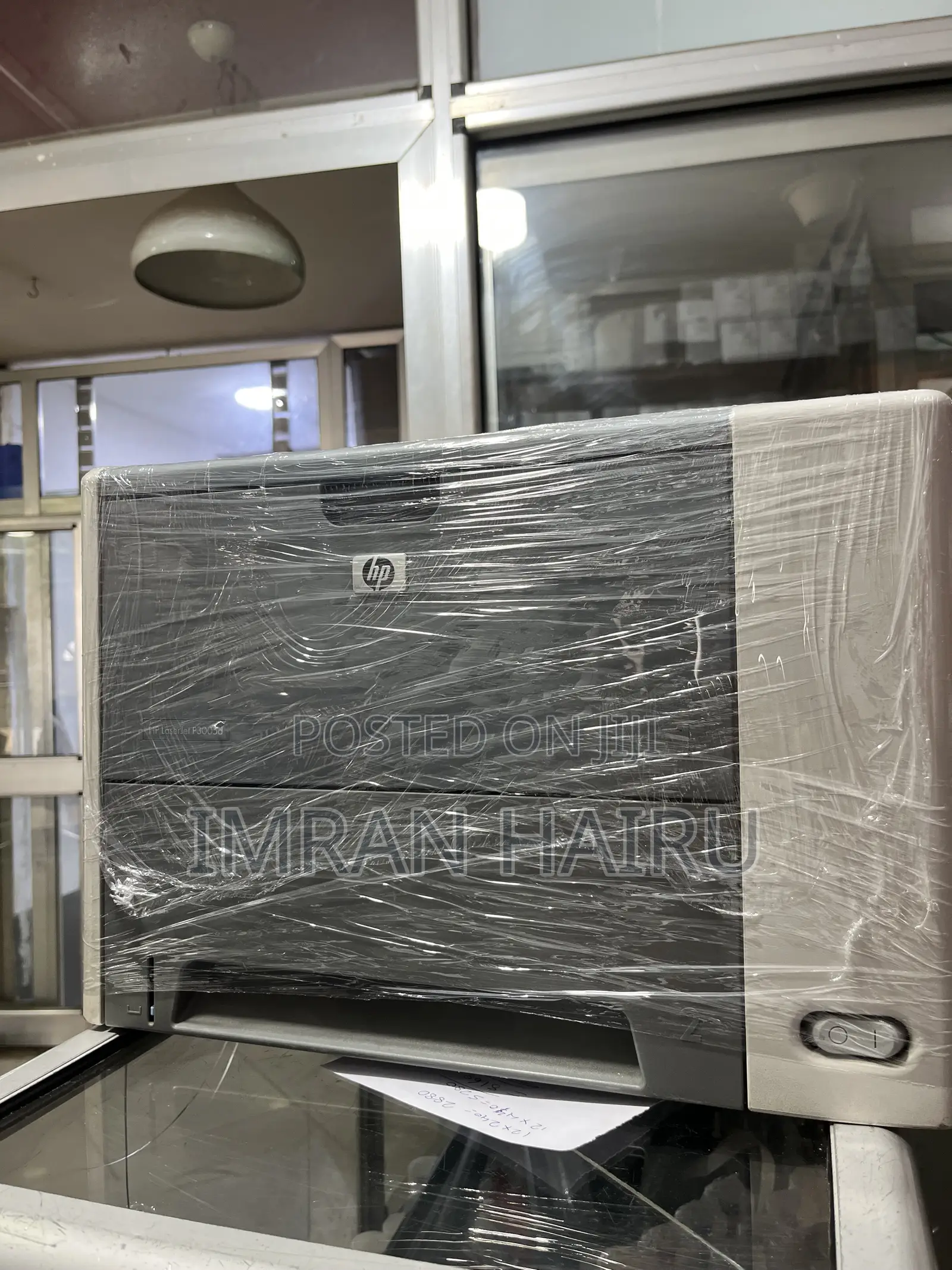 HP 3005 Printer