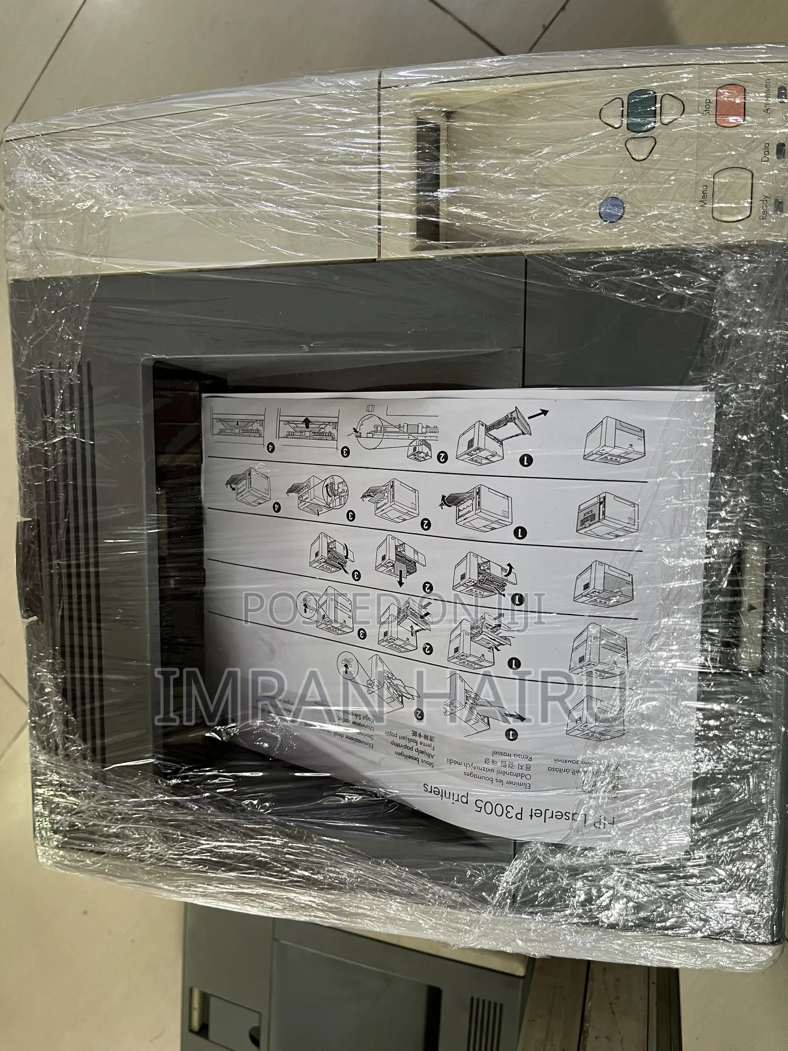 HP 3005 Printer