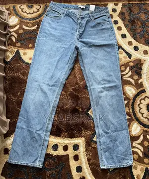 Second Hand Jeans