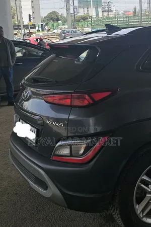 Hyundai Kona 2022 Gray