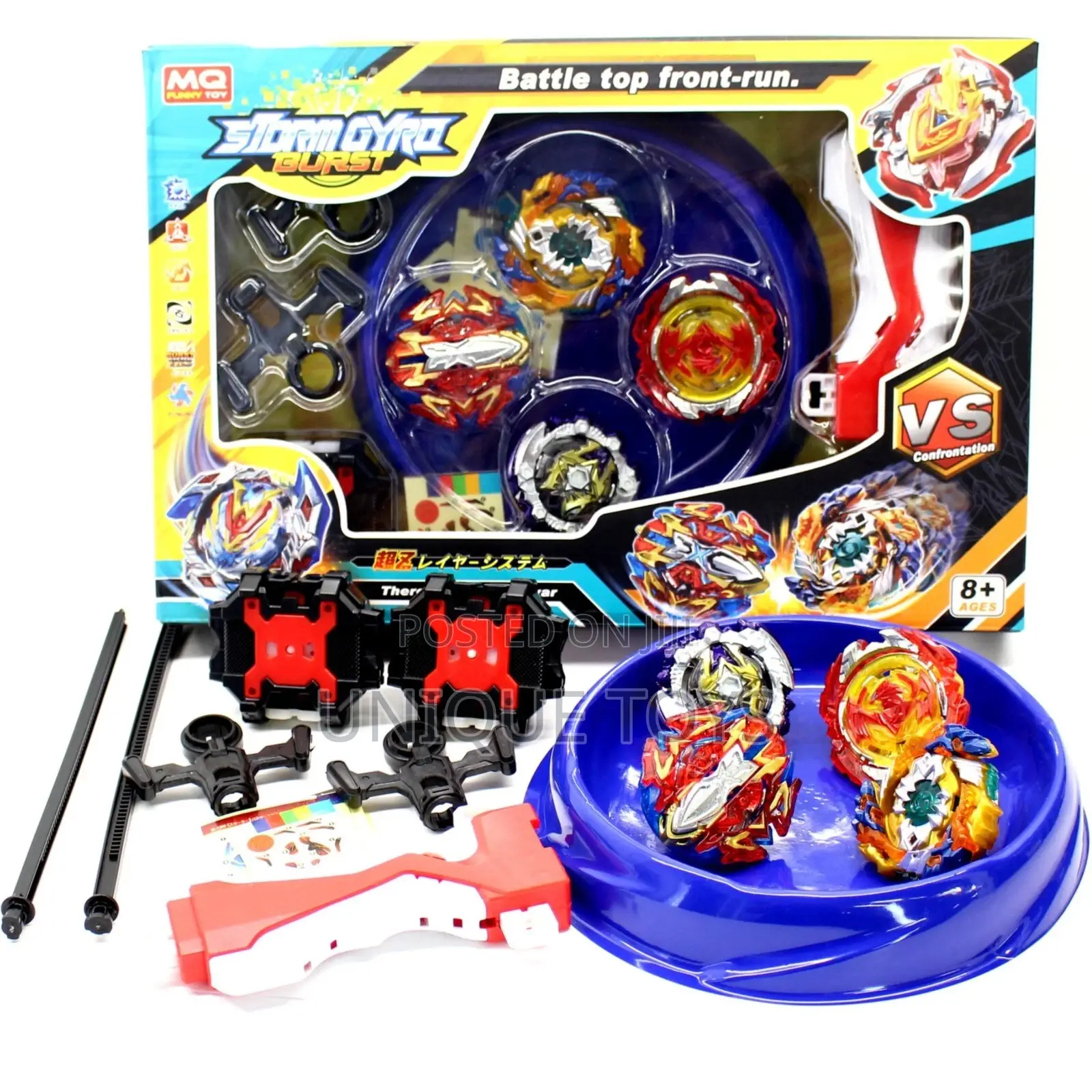 Spinning Top Battle Set