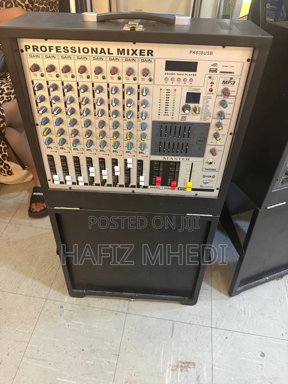 Matarebo Mixer
