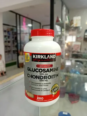 Kirkland Signature Advanced Glucosamine & Chondroitin
