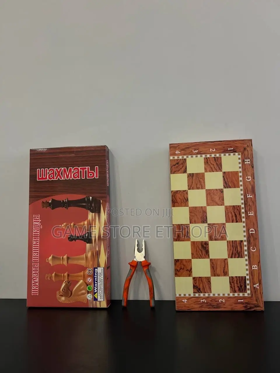 3in1 Wooden Chess Game Set | 50cm X 50cm Chess+ Checkers + Backgammon