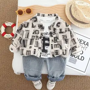 Kids Outfit