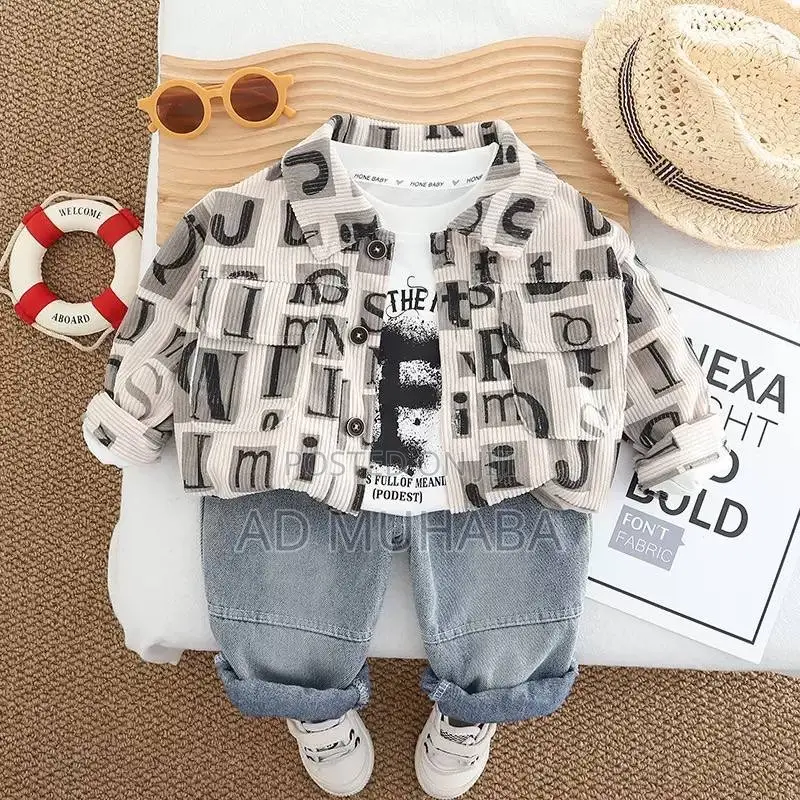 Kids Outfit