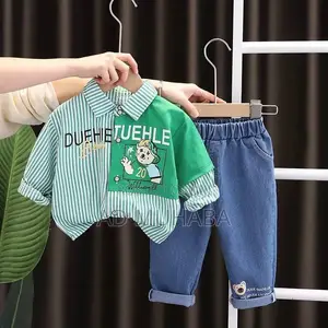 Kids Outfit