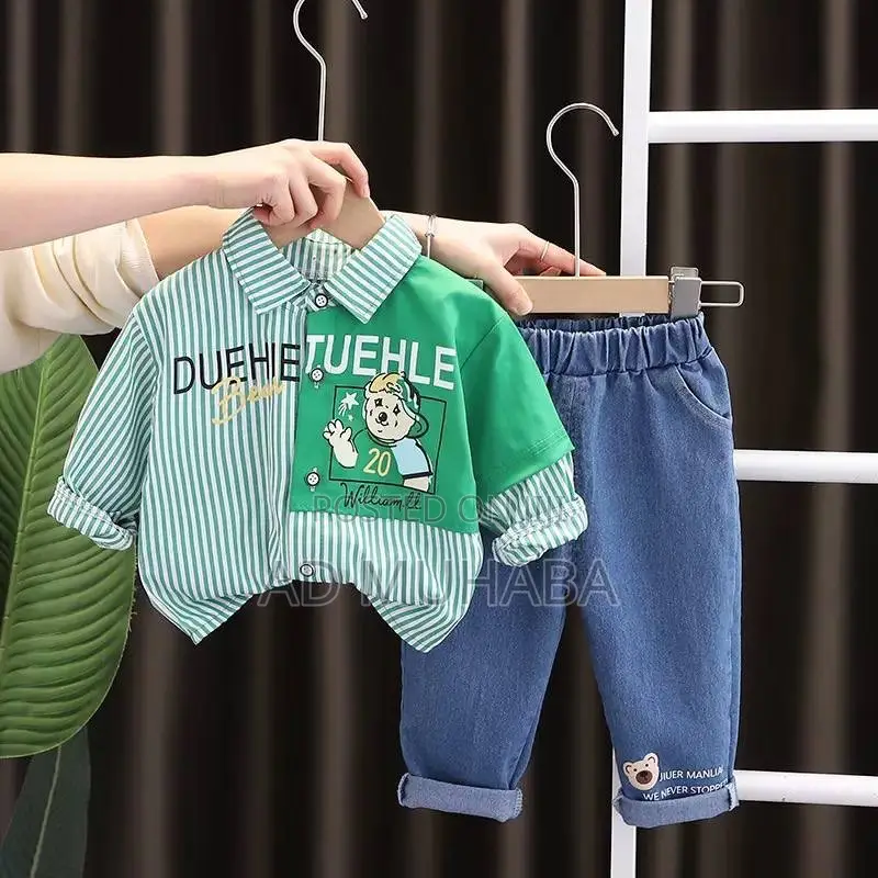 Kids Outfit