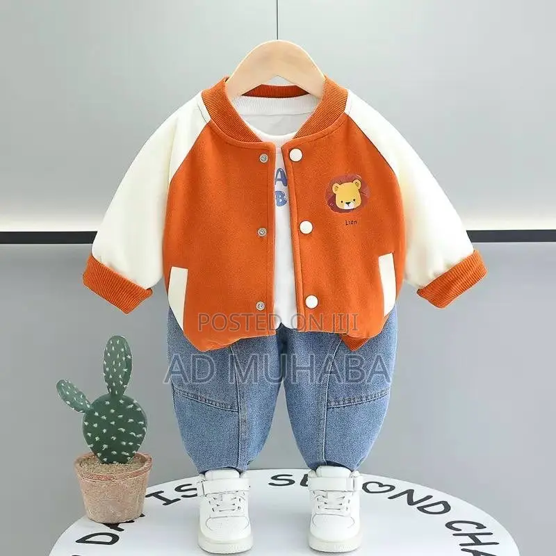 Kids Outfit