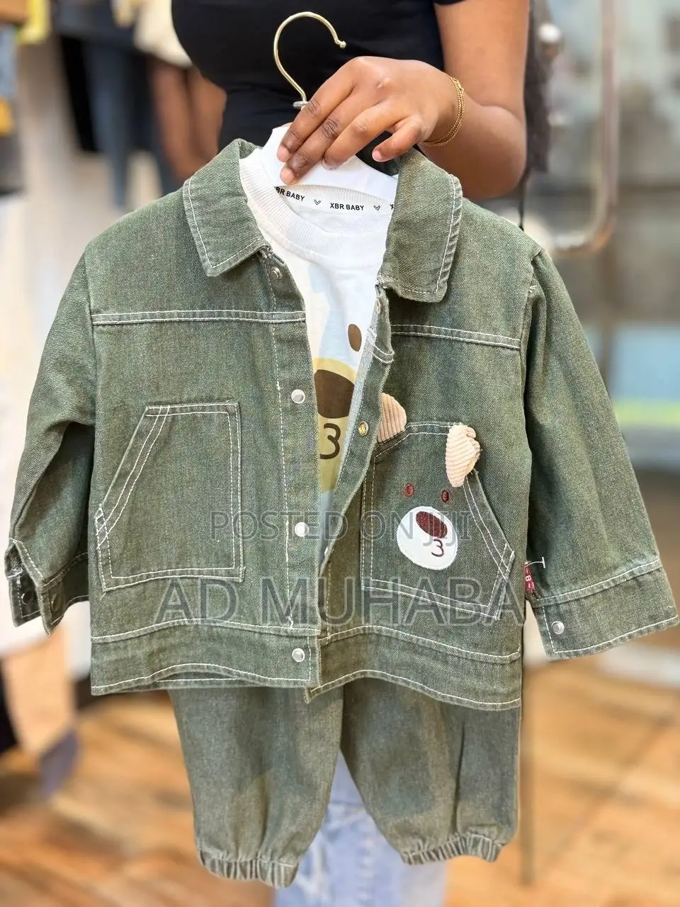 Kids Outfit