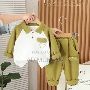 Kids Outfit