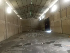 የሚከራይ መጋዘን