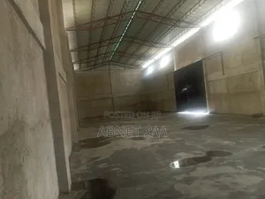 የሚከራይ መጋዘን