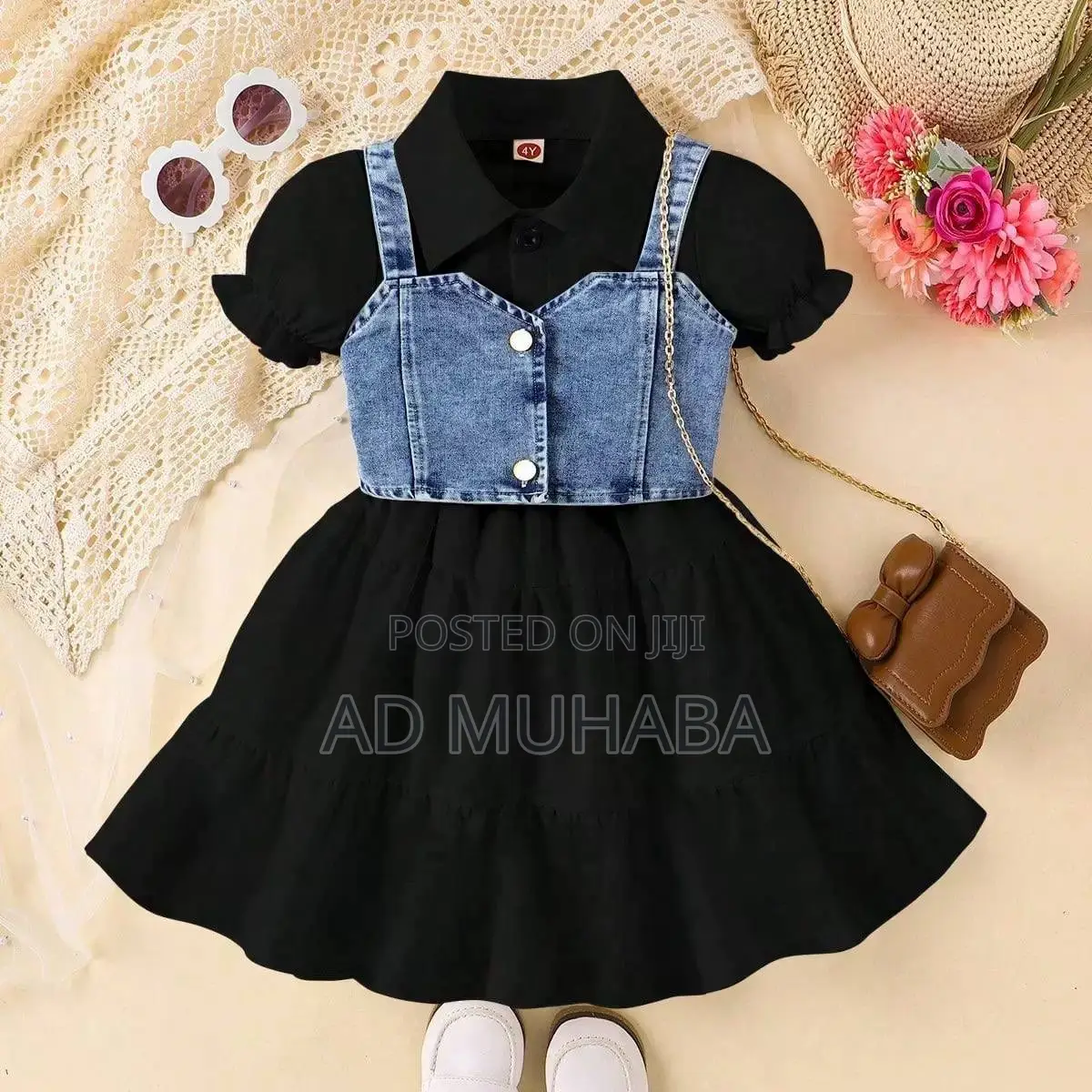 Kids Clothing