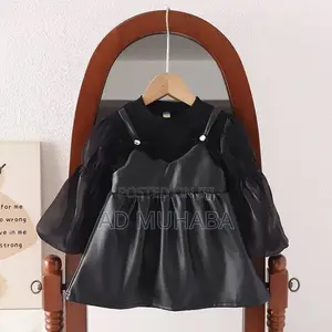 Kids Clothing