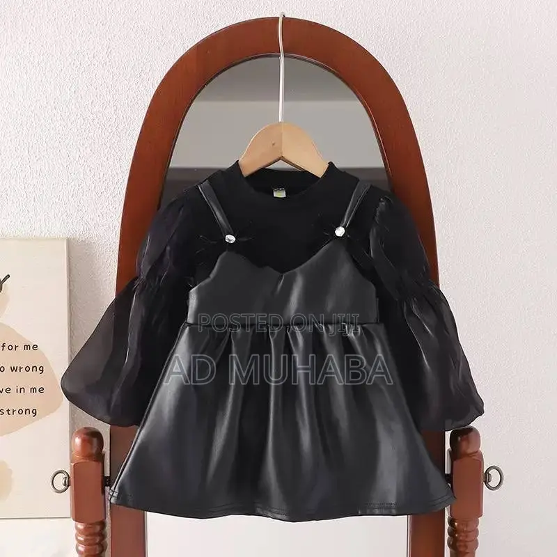 Kids Clothing