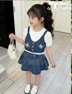 Kids Clothing