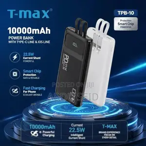 ዘመናዊ ፈጣን ፓወርንክ (Fast Powerbank) - T-Max TPB-10