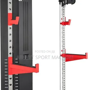 የአዉሮጳዉያን ስታንዳርድ Adidas Cable Cross