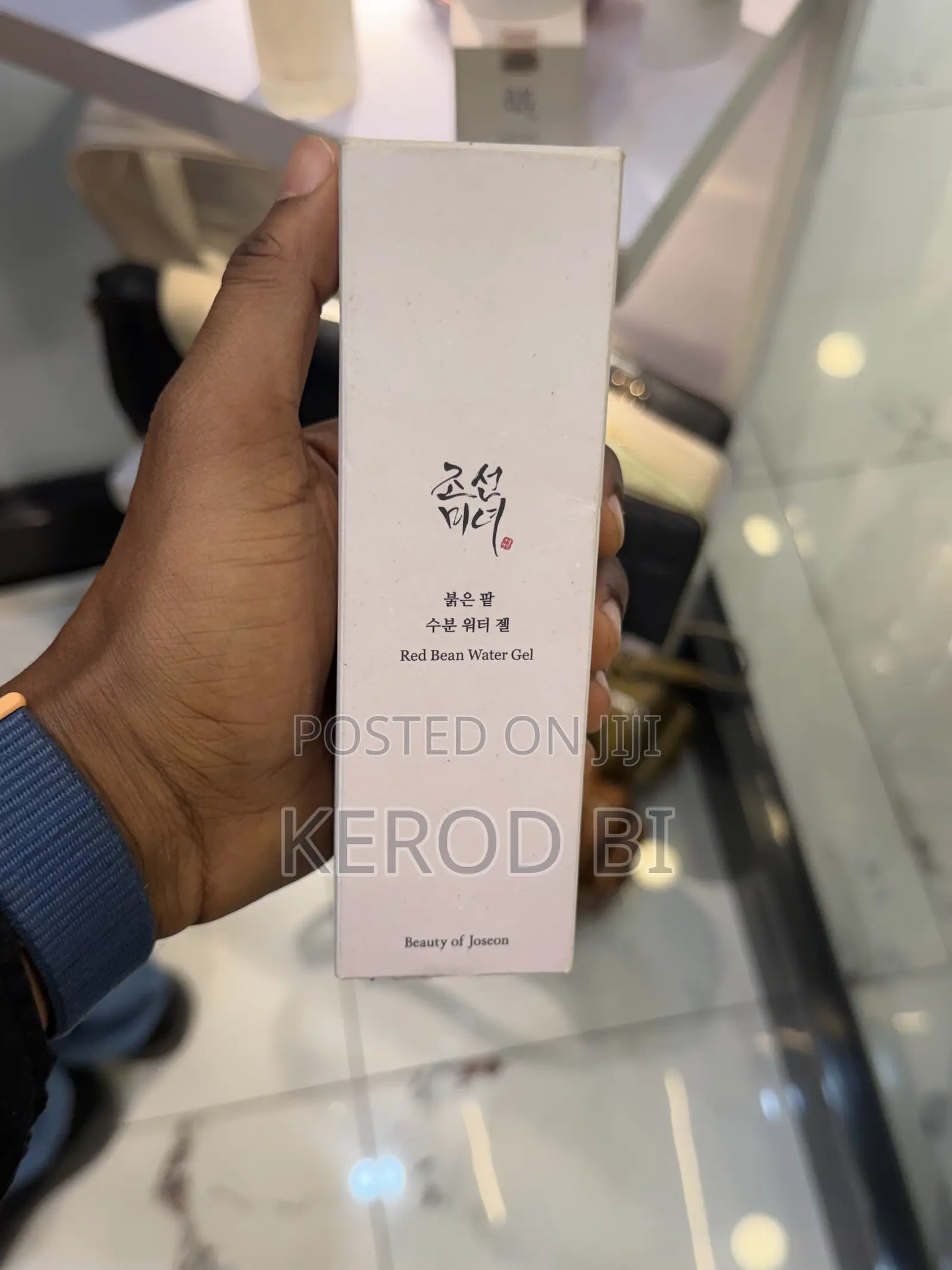 Beauty of Joseon Red Bean Water Gel