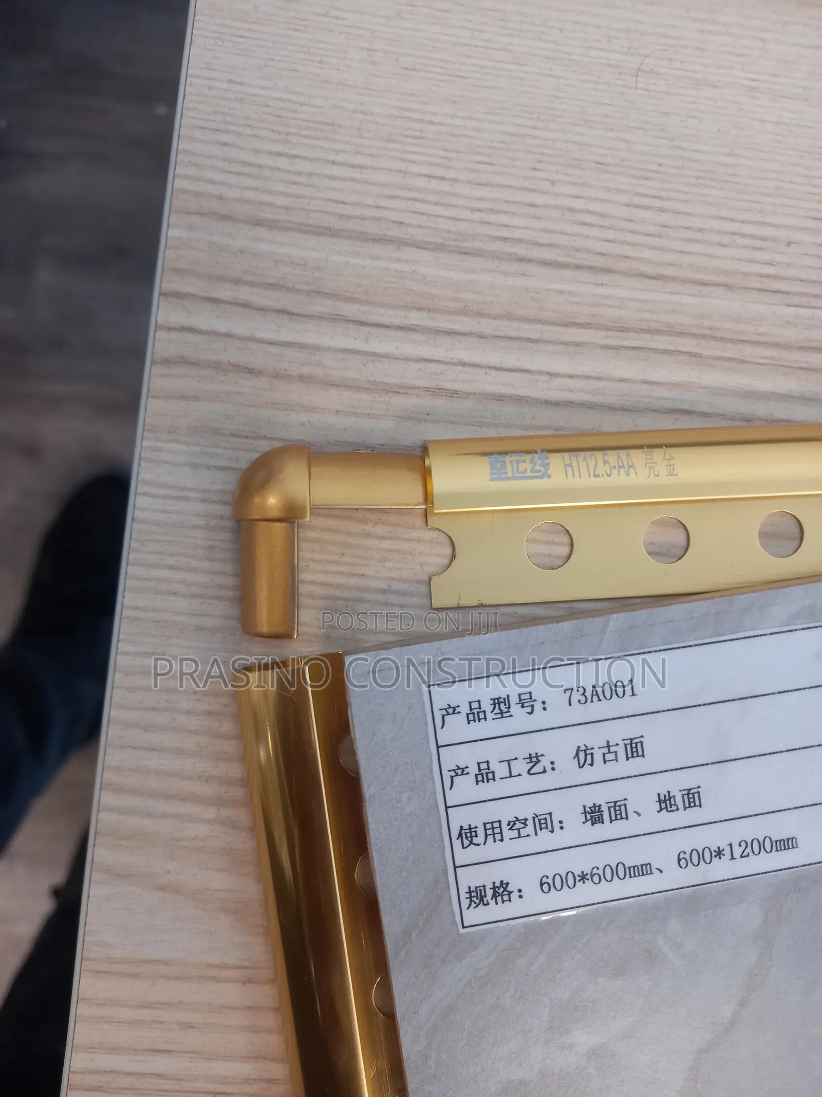 Ceramic L Angle Pofile