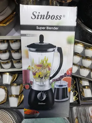 Sinboss Juicer/Blender 2 in 1 < የጁስ መፍጫ >