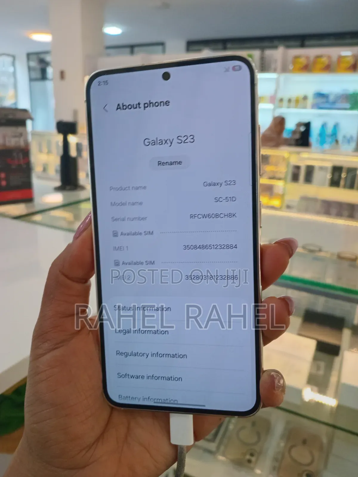 Samsung Galaxy S23 256 GB White