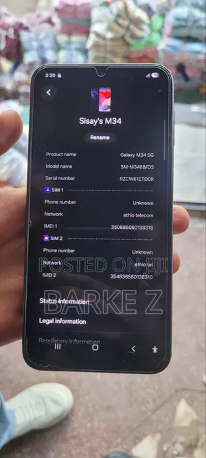 Samsung Galaxy M34 5G 128 GB Blue