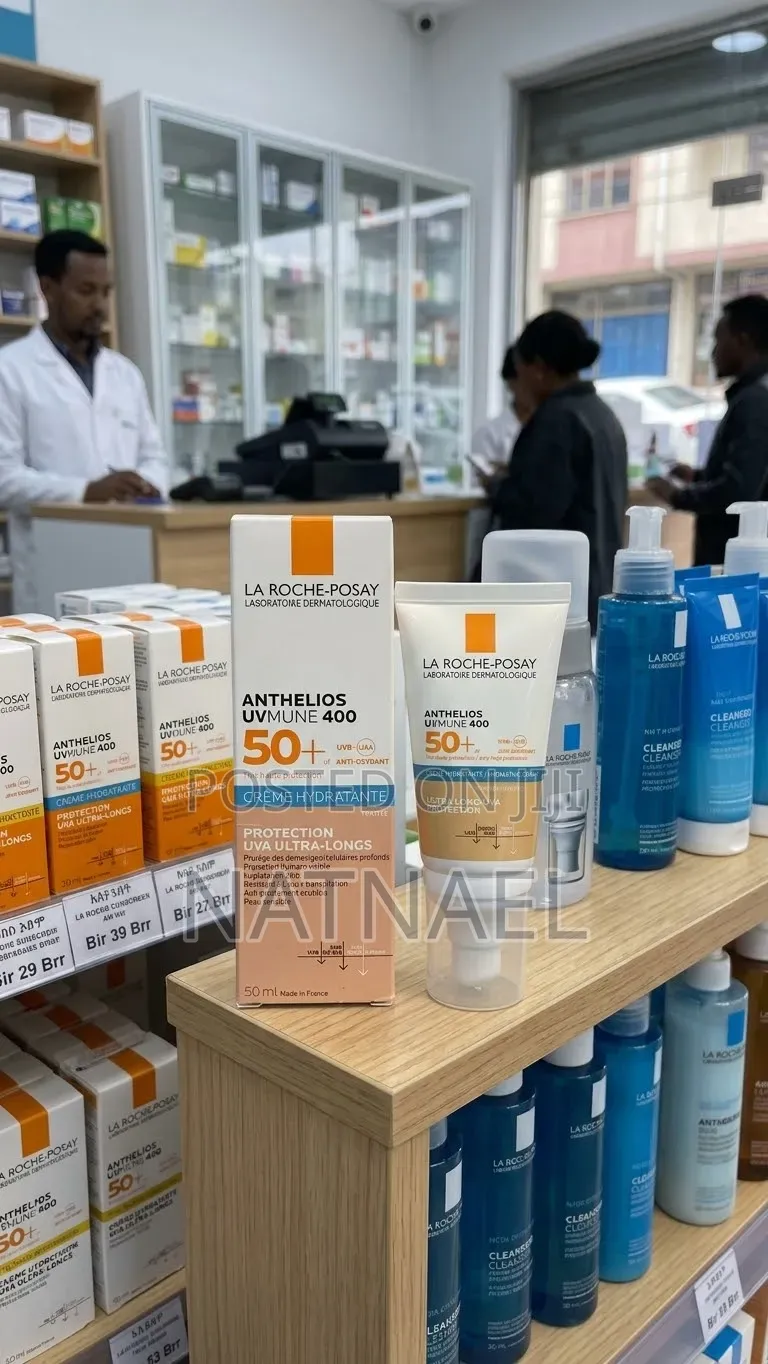 La Roche-Posay 
Anthelios UVMune 400 Hydrating Tinted Cream Sun