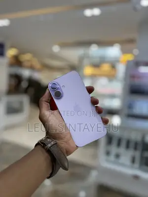 Apple iPhone 17 256 GB