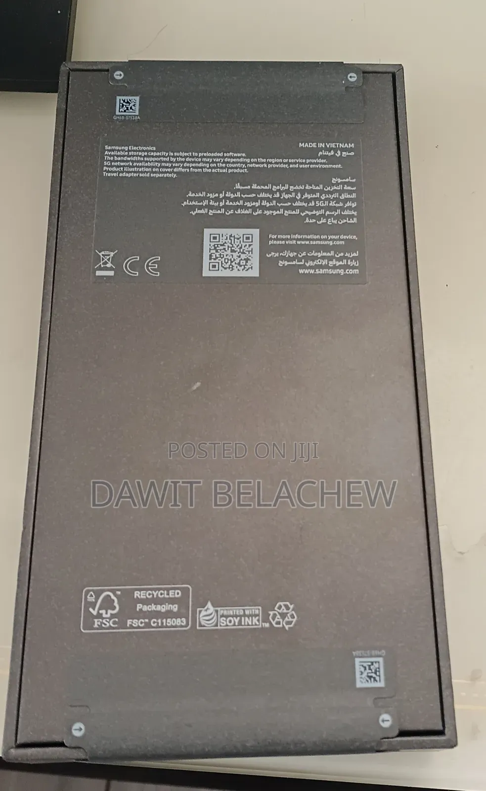 New Samsung Galaxy S26 Ultra 5G 256 GB Gray