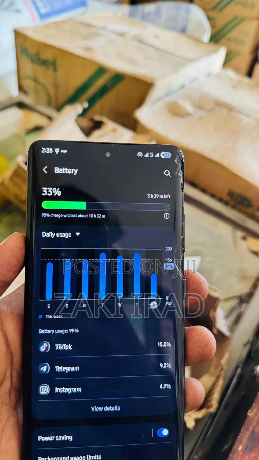 Samsung Galaxy S21 Ultra 5G 256 GB Black