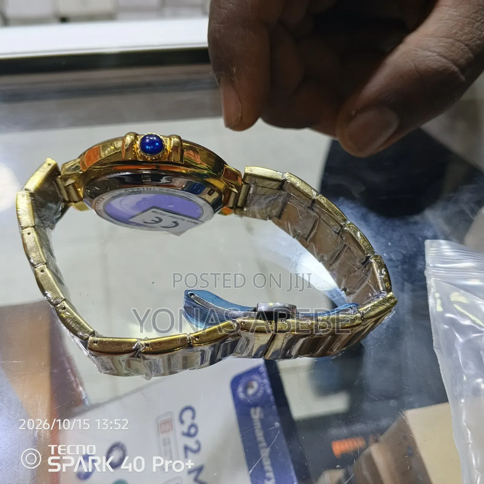 Cartier Watch
