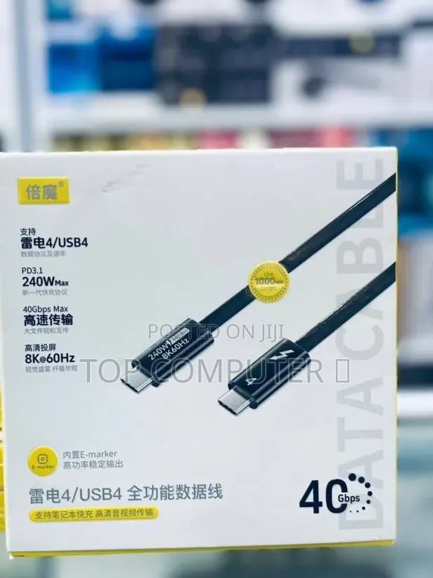 USB4 / Thunderbolt 4 Type-C