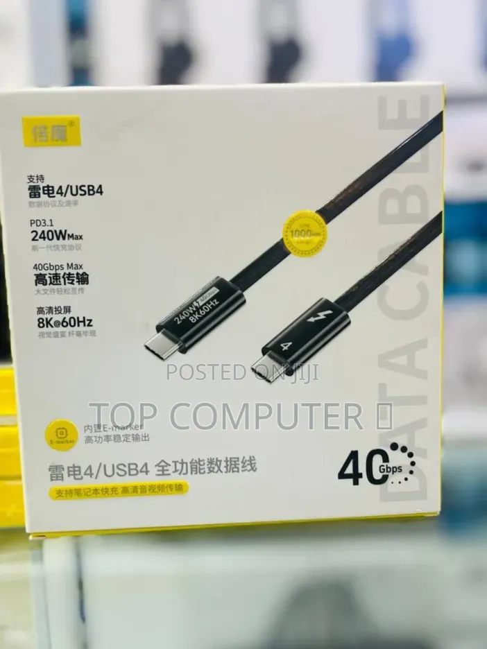 USB4 / Thunderbolt 4 Type-C