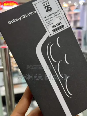 New Samsung Galaxy S26 Ultra 5G 256 GB